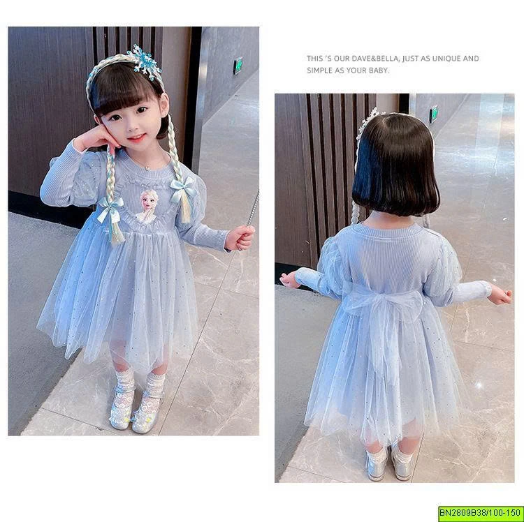 ĐẦM CÔNG CHÚA ELSA