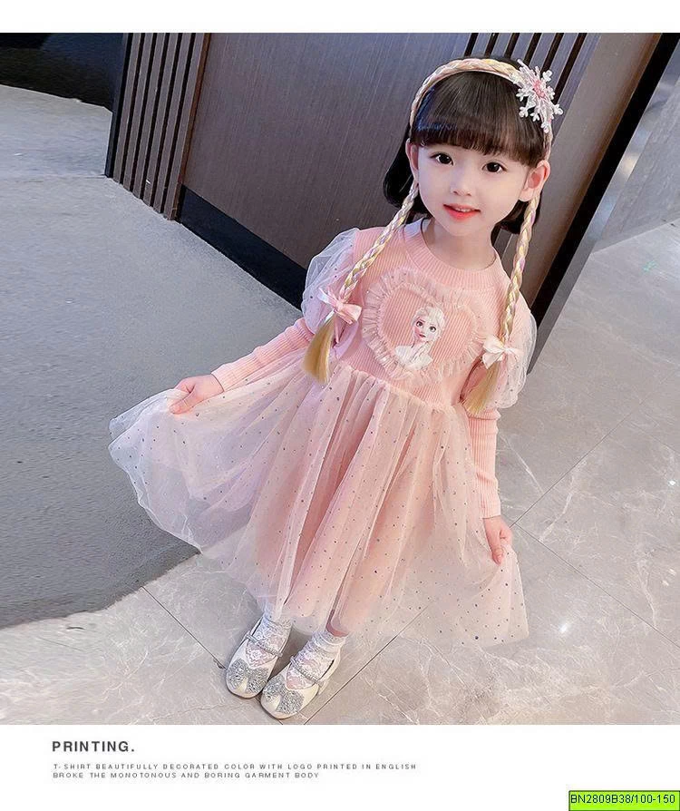 ĐẦM CÔNG CHÚA ELSA