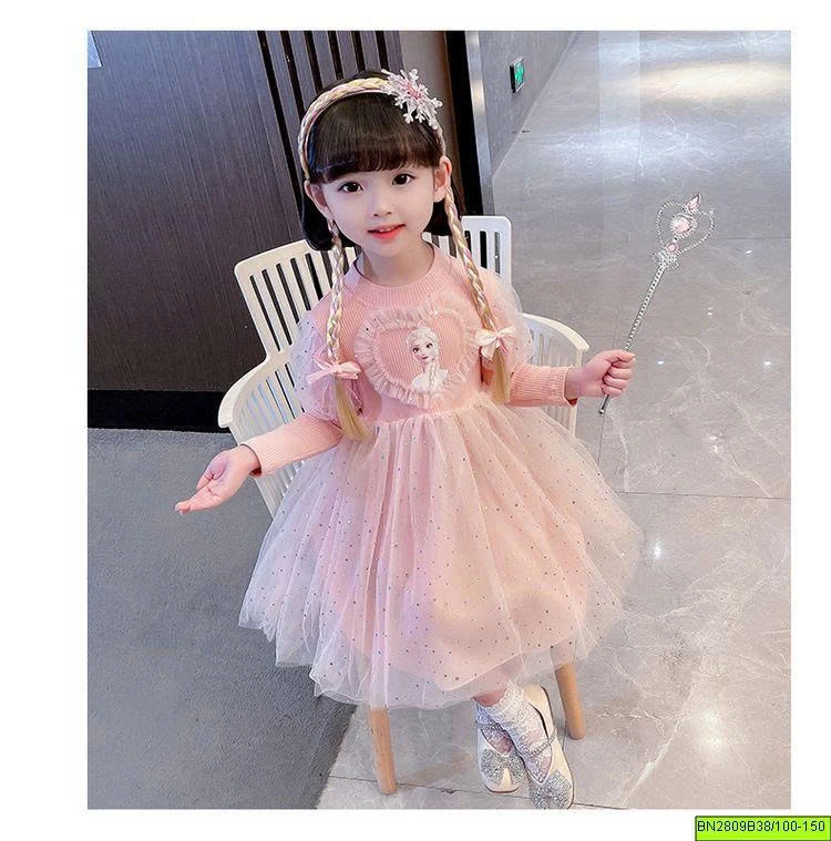 ĐẦM CÔNG CHÚA ELSA