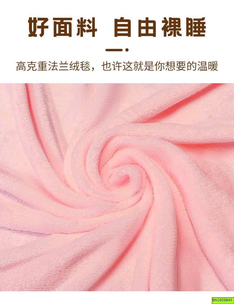 BỘ CHĂN + GỐI CHO BÉ ĐI HỌC