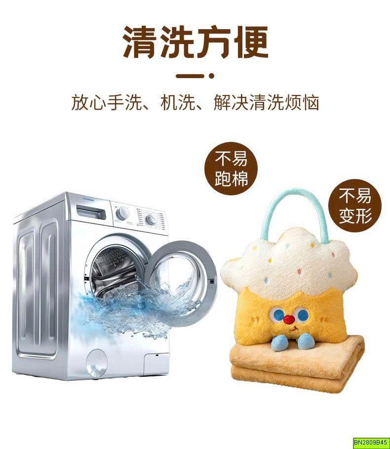 BỘ CHĂN + GỐI CHO BÉ ĐI HỌC