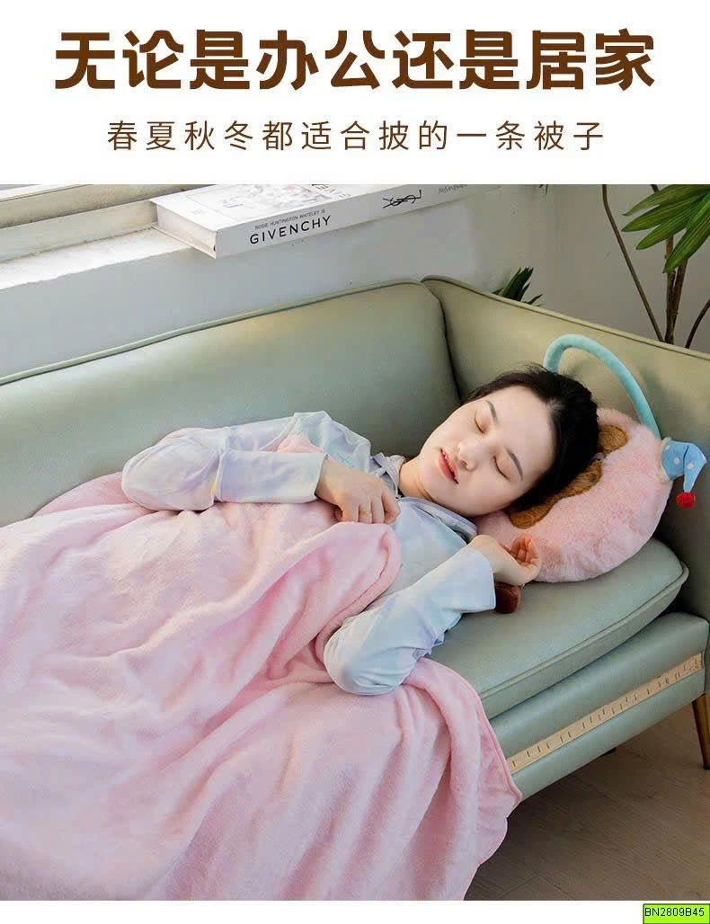 BỘ CHĂN + GỐI CHO BÉ ĐI HỌC