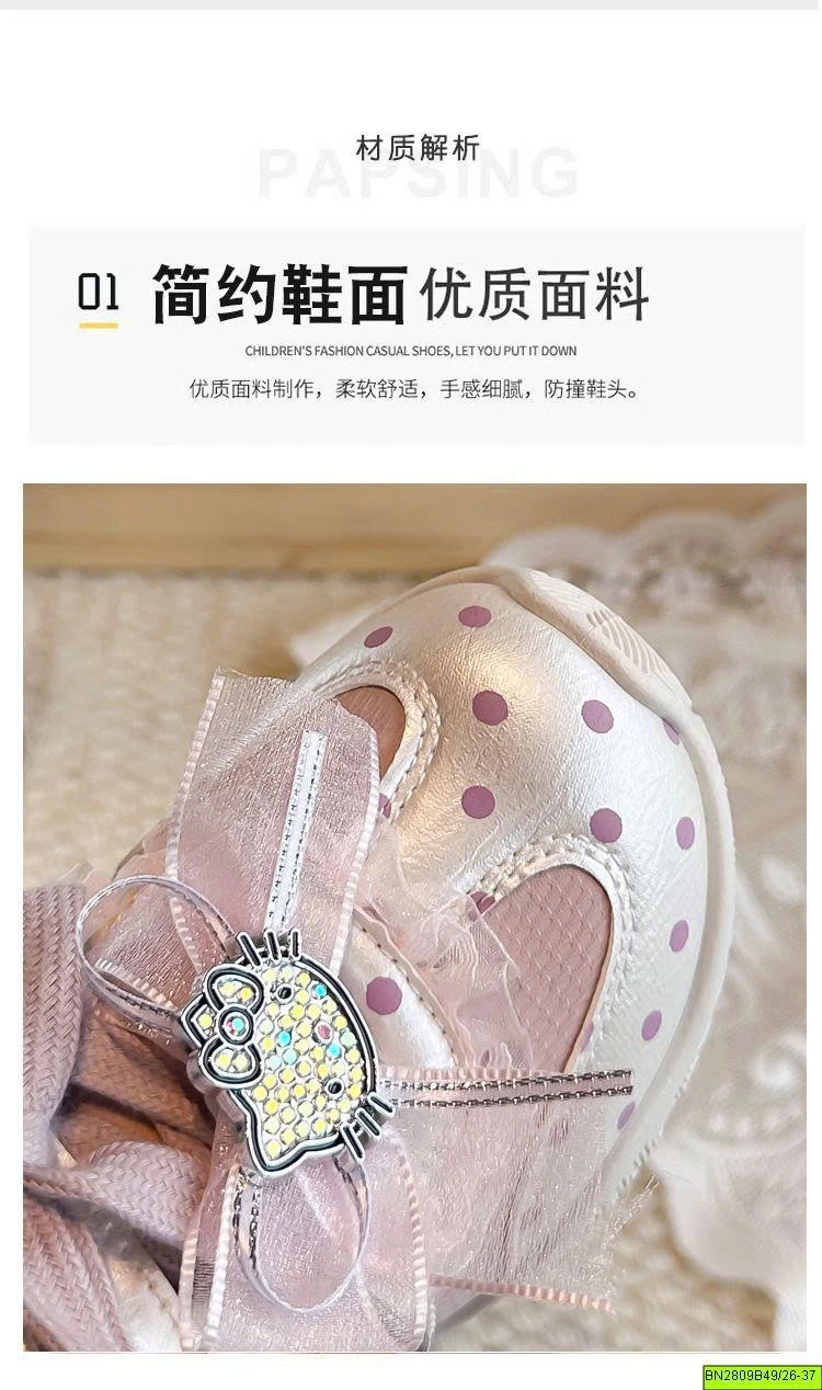 GIÀY BÚP BÊ NƠ KITTY CHẤM BI