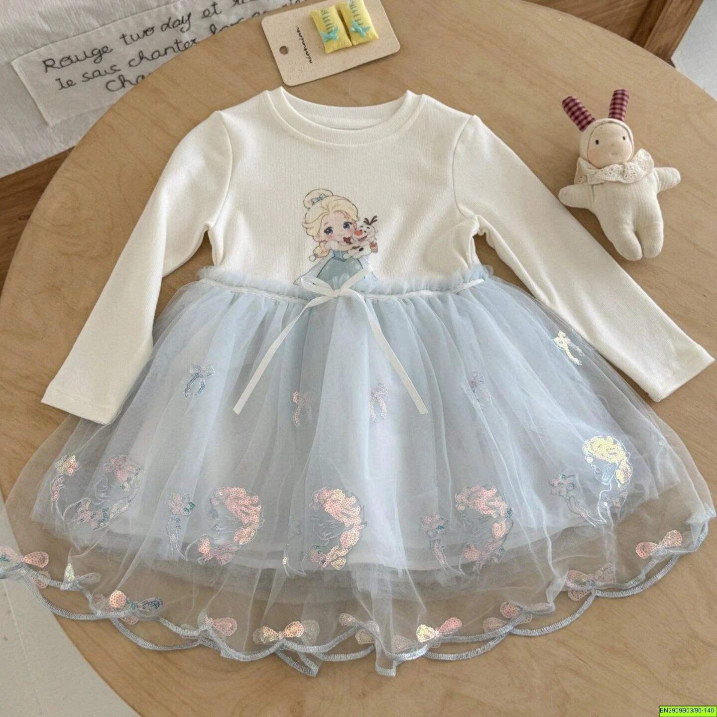 ĐẦM CÔNG CHÚA NINGLI