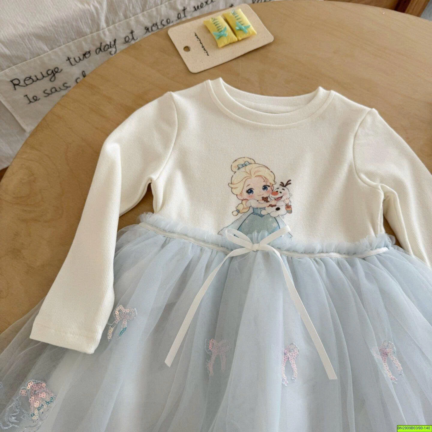 ĐẦM CÔNG CHÚA NINGLI