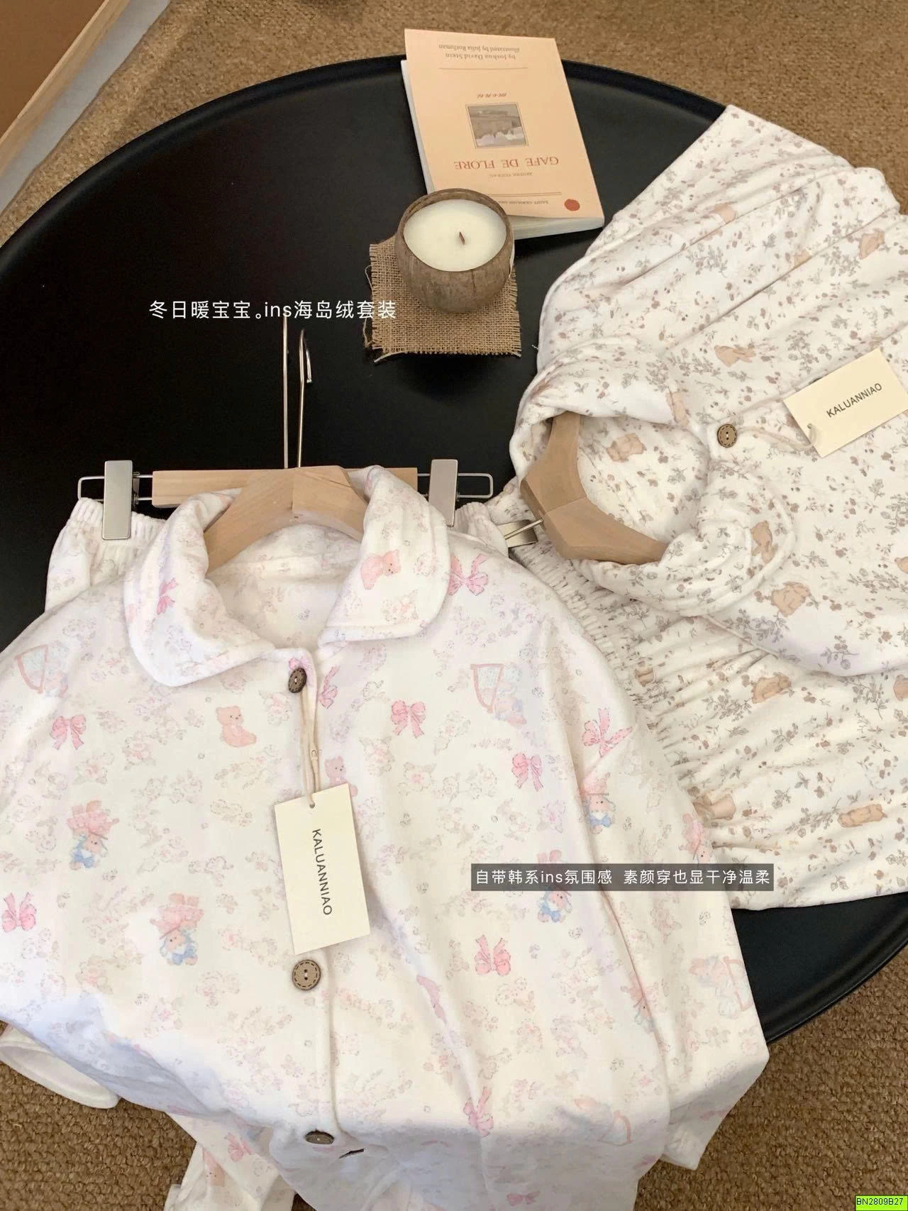 BỘ NGỦ VẢI BÔNG MÙA ĐÔNG