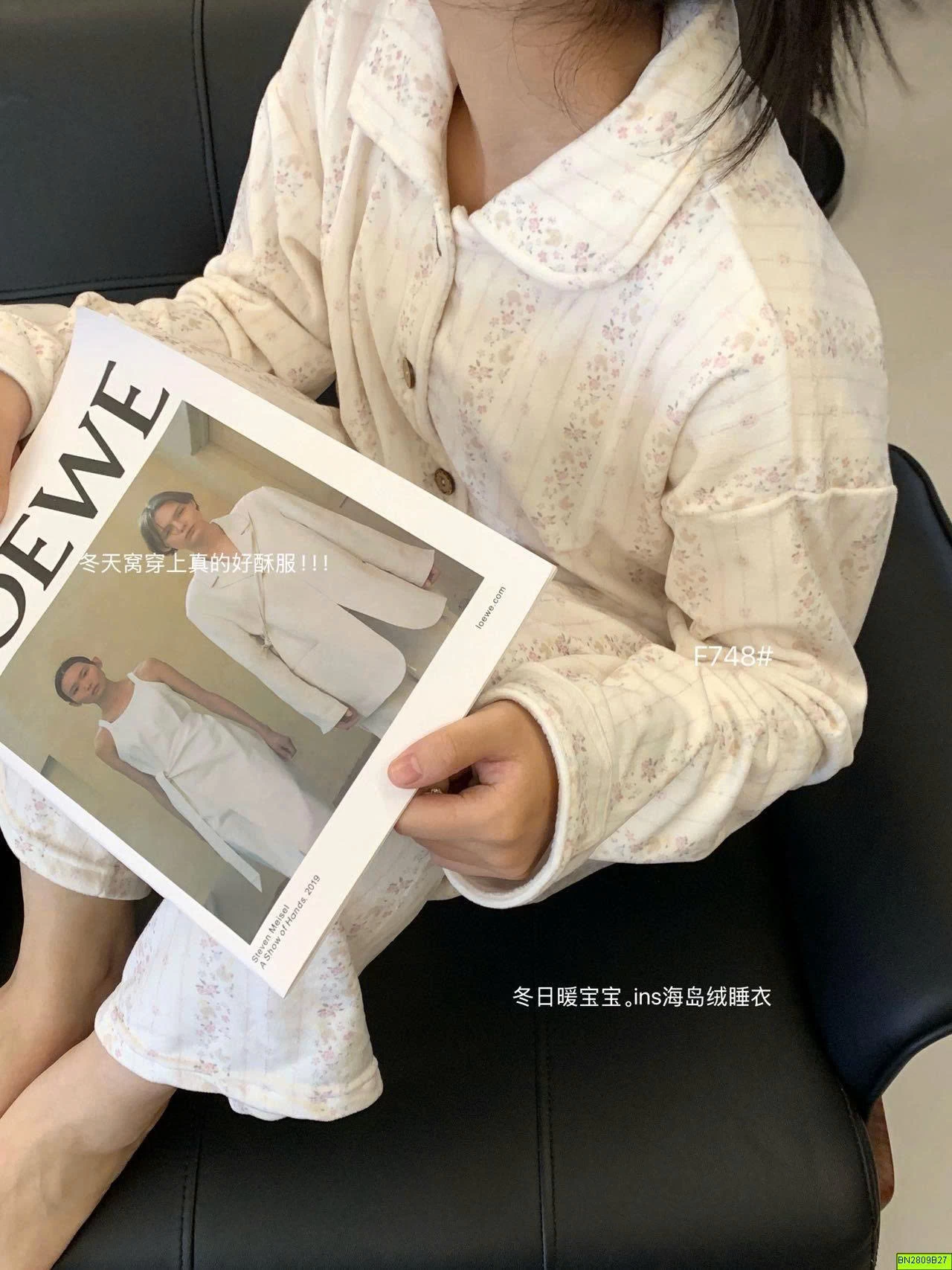BỘ NGỦ VẢI BÔNG MÙA ĐÔNG