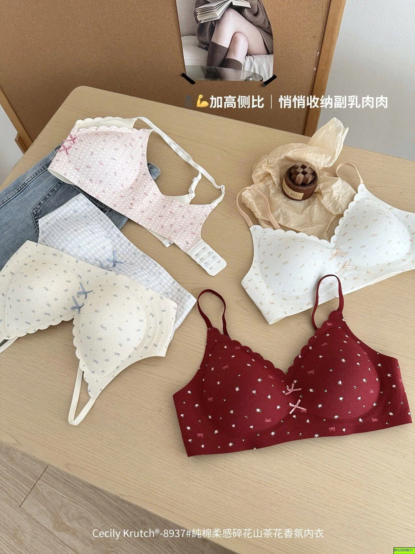 BRA IN HOA NÂNG NGỰC