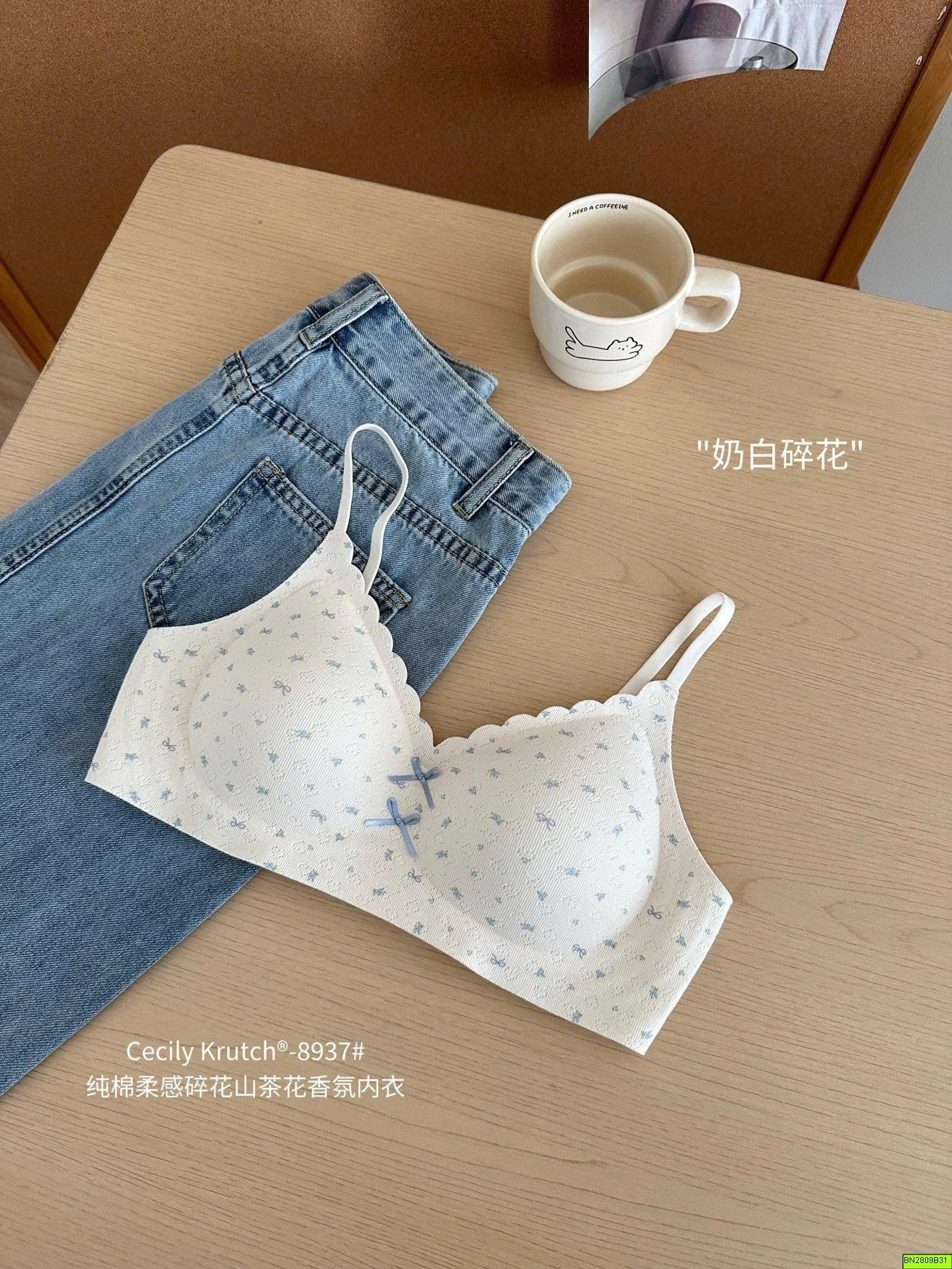 BRA IN HOA NÂNG NGỰC