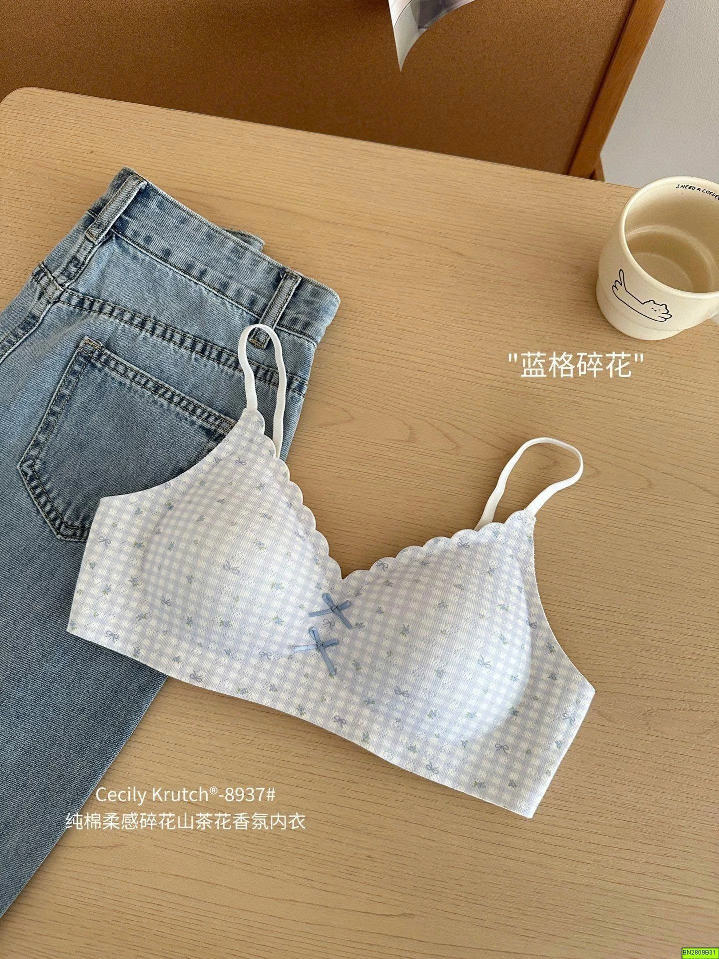 BRA IN HOA NÂNG NGỰC