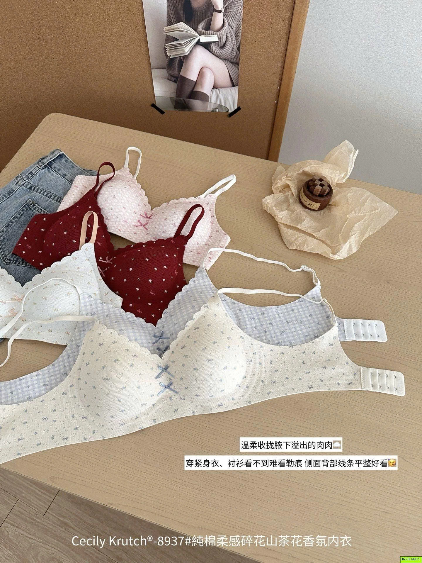 BRA IN HOA NÂNG NGỰC