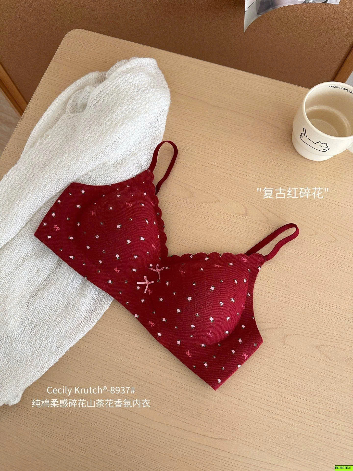 BRA IN HOA NÂNG NGỰC