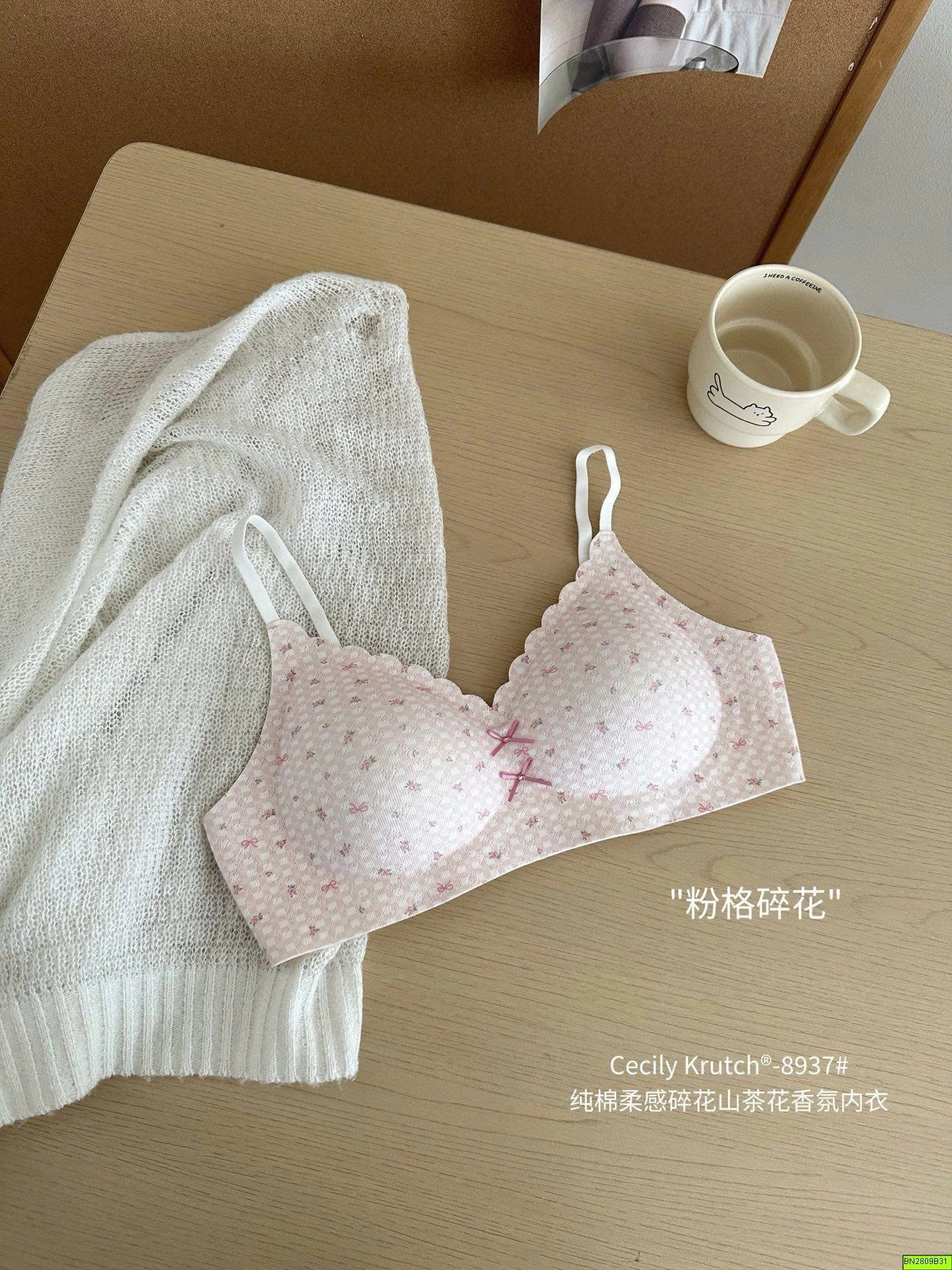BRA IN HOA NÂNG NGỰC