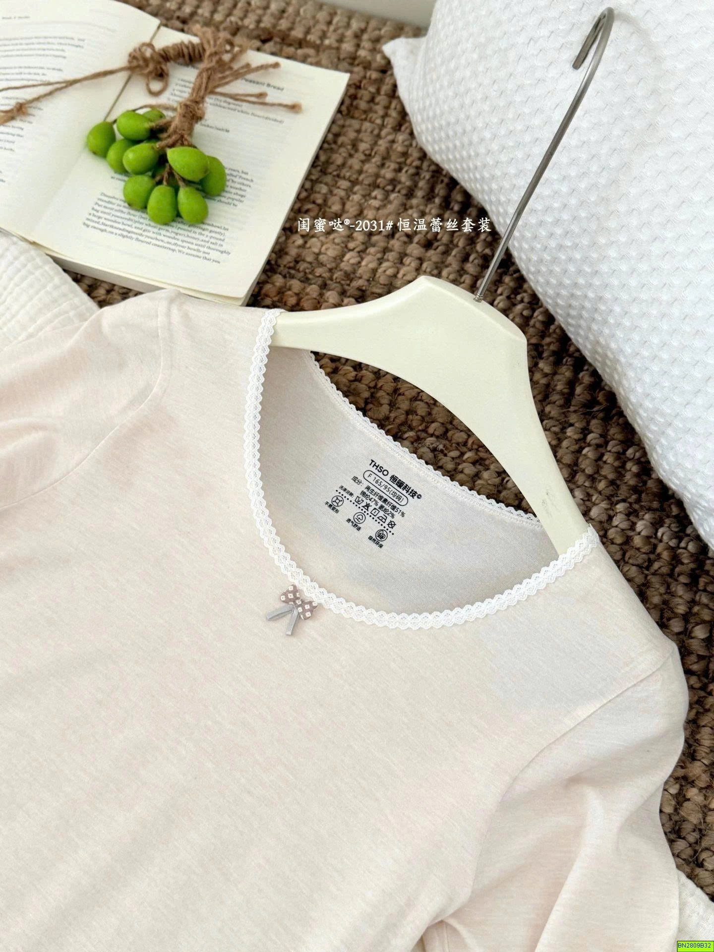 BỘ GIỮ NHIỆT SIÊU MỎNG NỮ