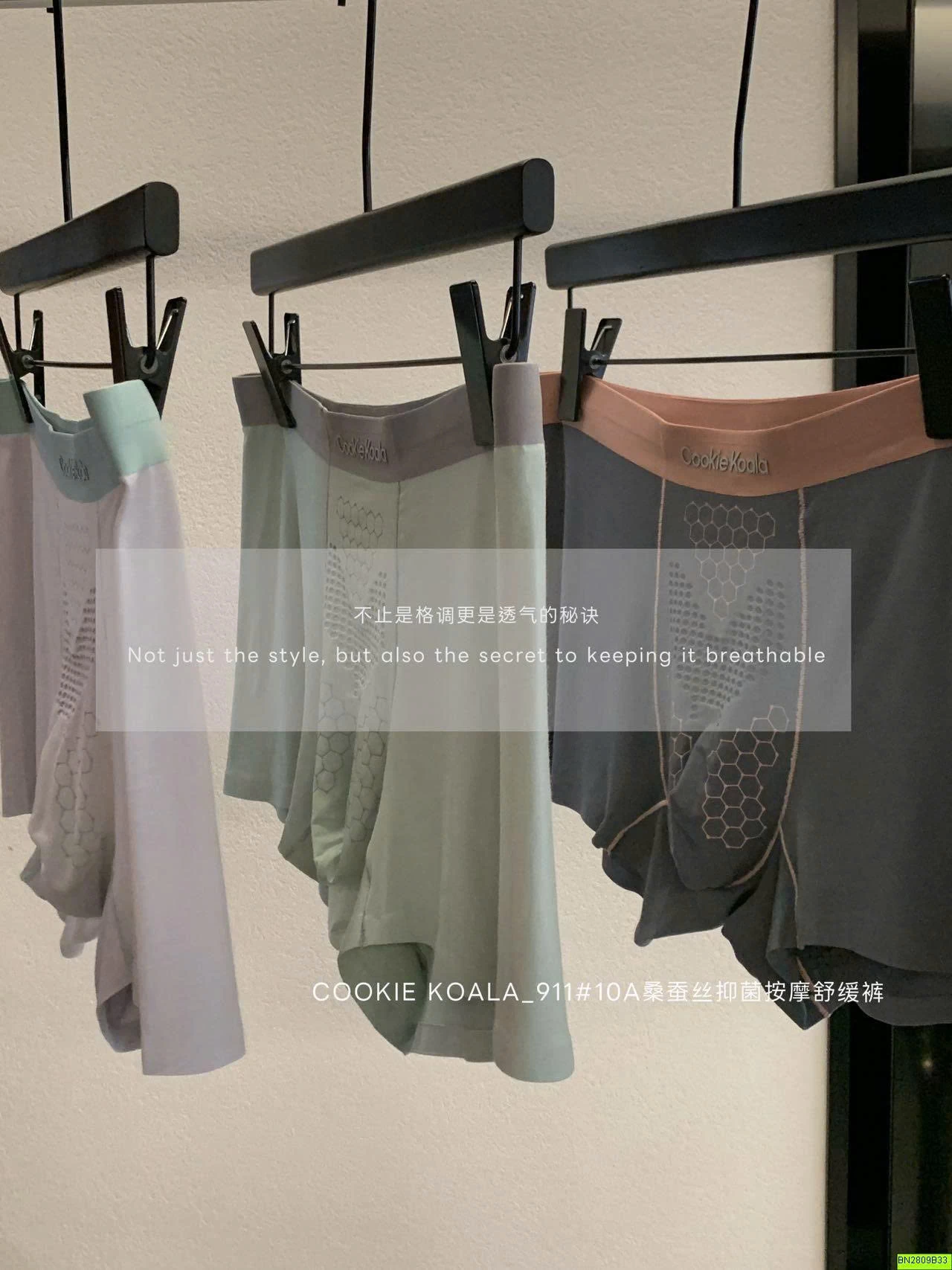 SET 3 QUẦN SHORT ĐÙI NAM