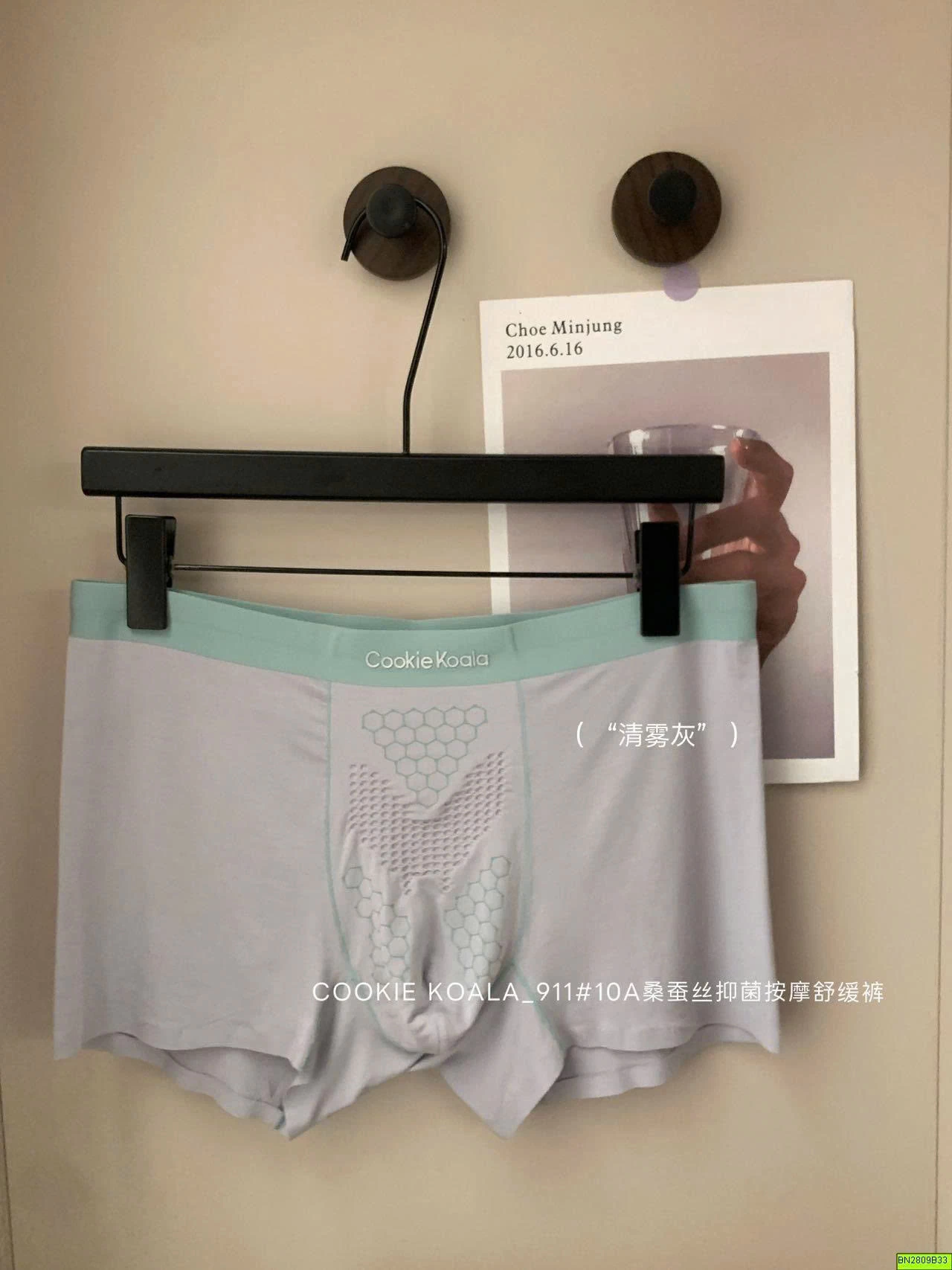 SET 3 QUẦN SHORT ĐÙI NAM