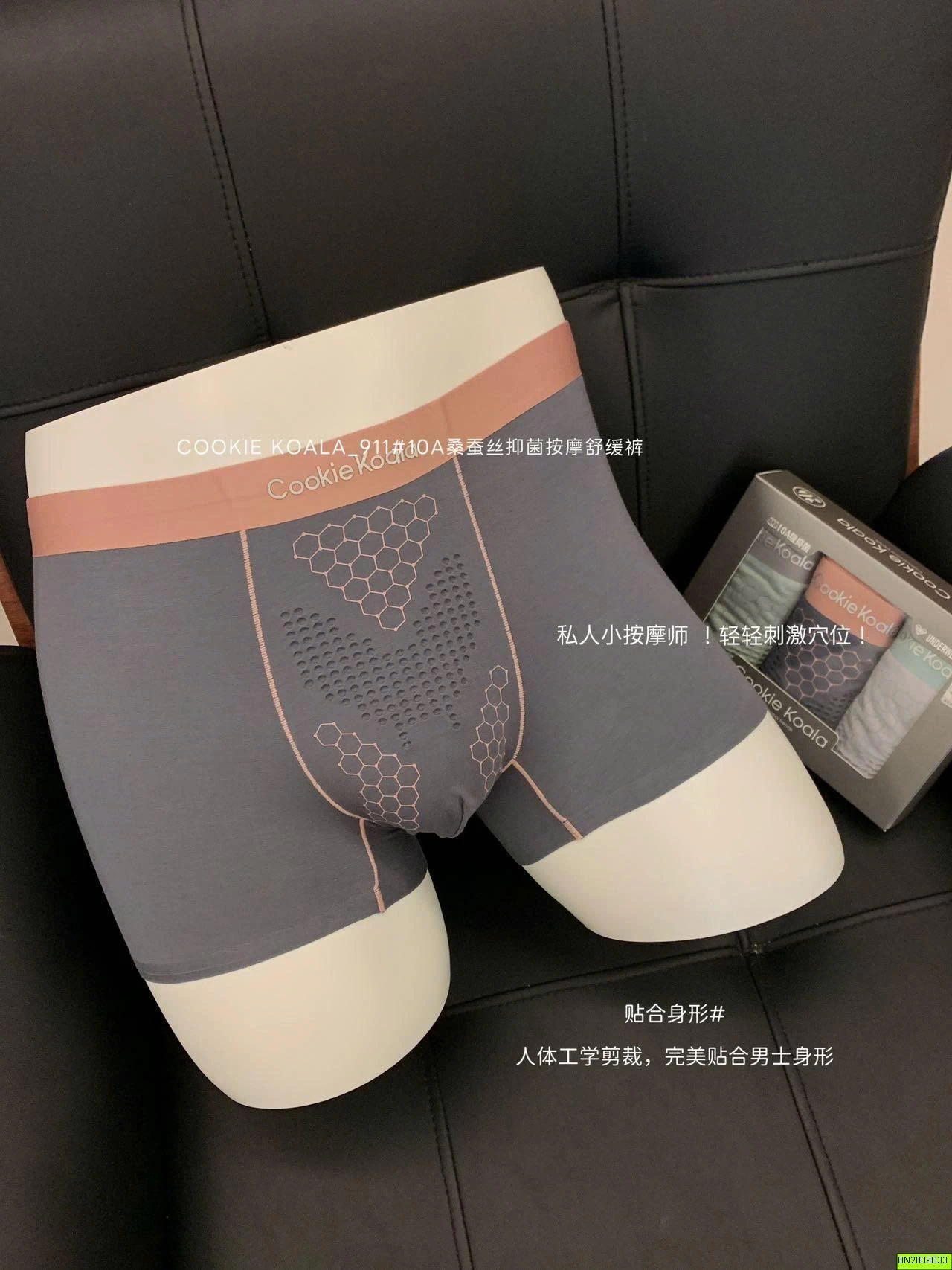 SET 3 QUẦN SHORT ĐÙI NAM