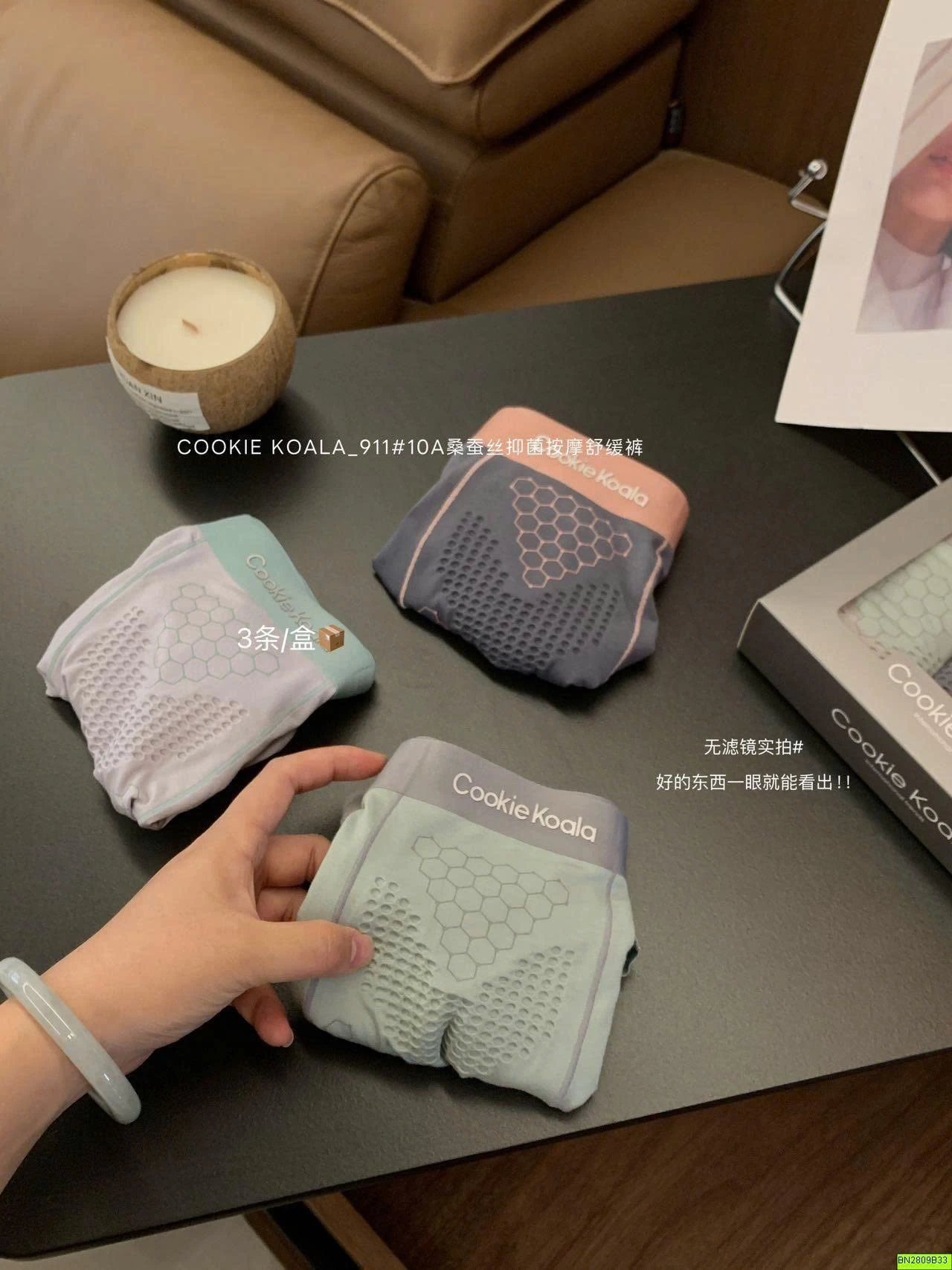 SET 3 QUẦN SHORT ĐÙI NAM