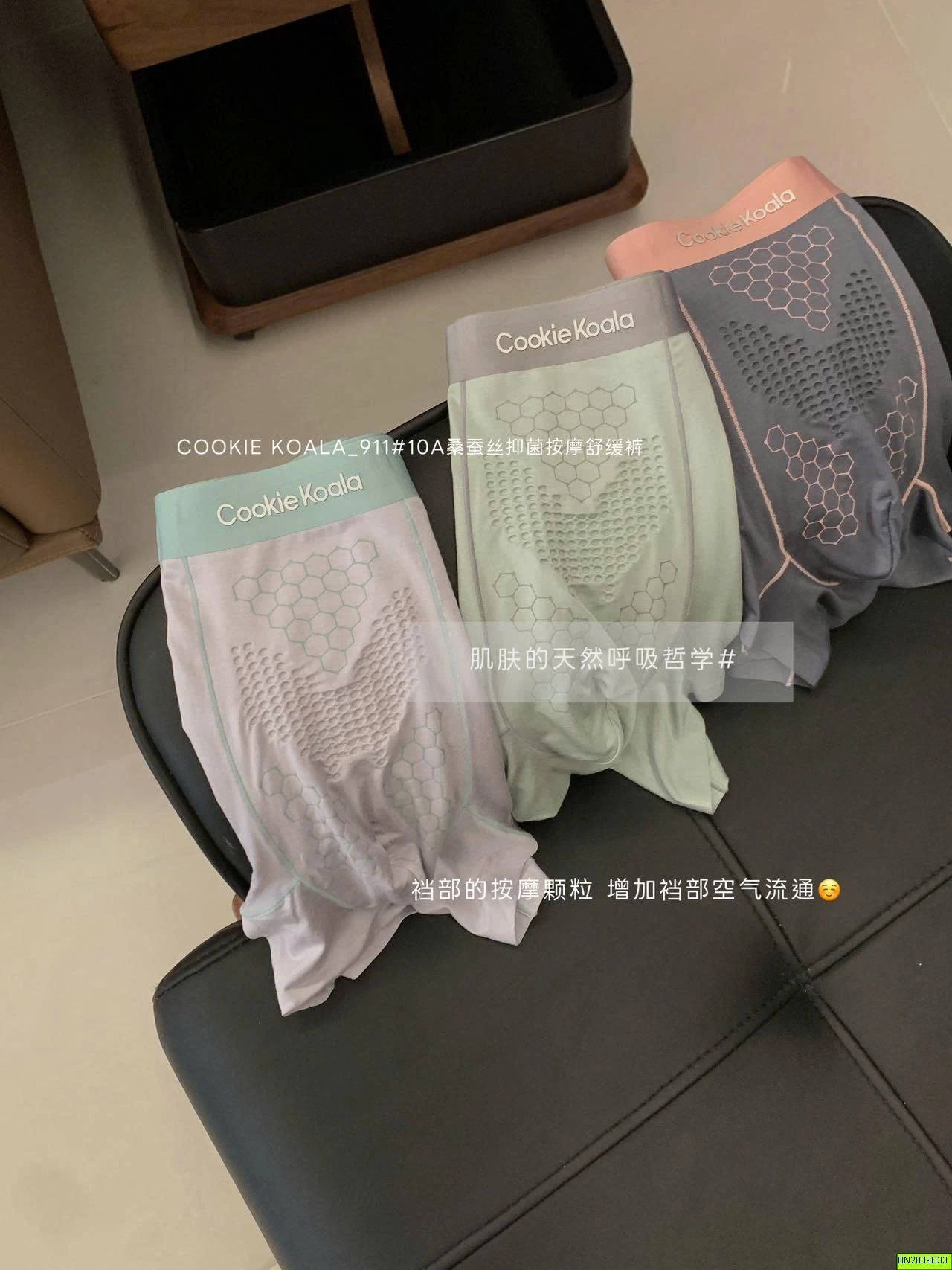 SET 3 QUẦN SHORT ĐÙI NAM