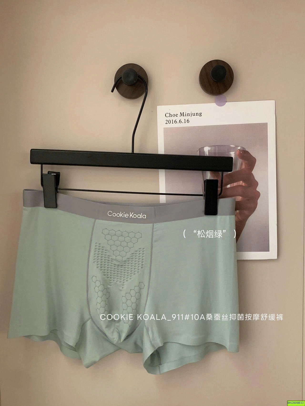 SET 3 QUẦN SHORT ĐÙI NAM