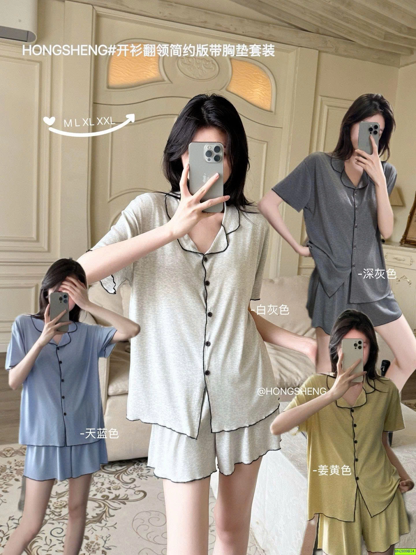 BỘ QUẦN ĐÙI NỮ
