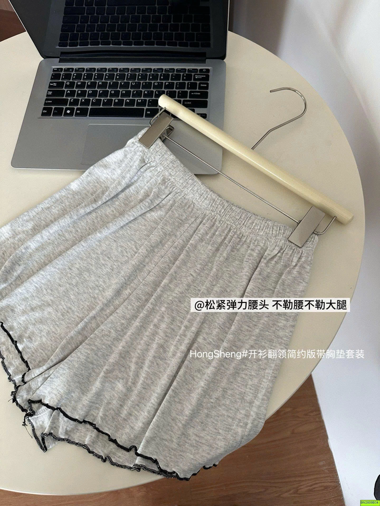 BỘ QUẦN ĐÙI NỮ