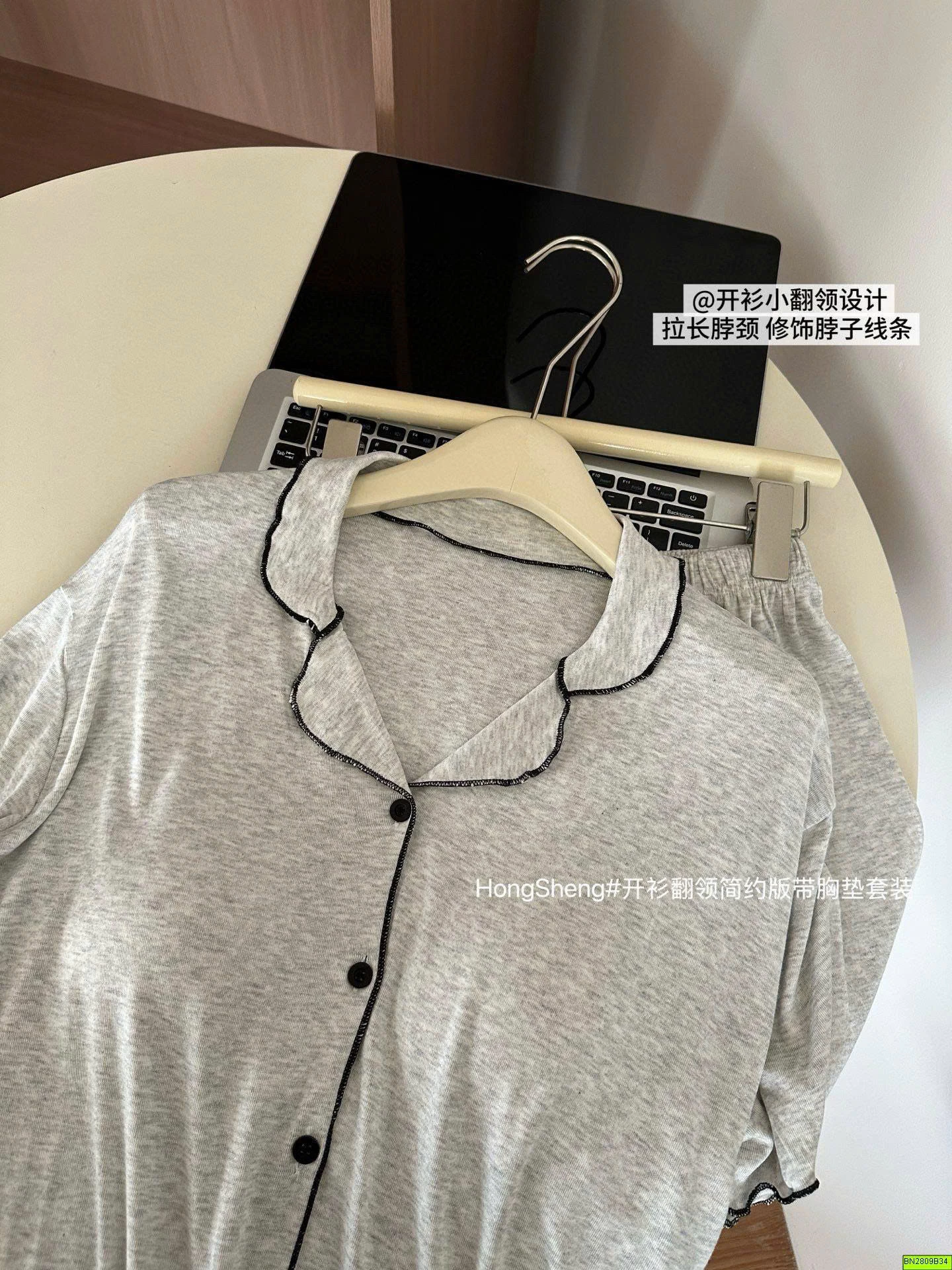 BỘ QUẦN ĐÙI NỮ