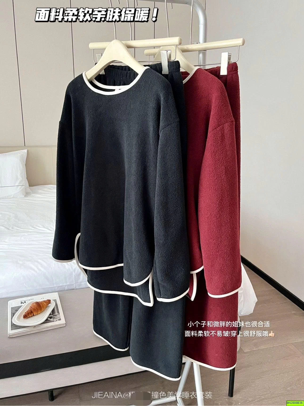 BỘ NGỦ BÔNG MÙA ĐÔNG