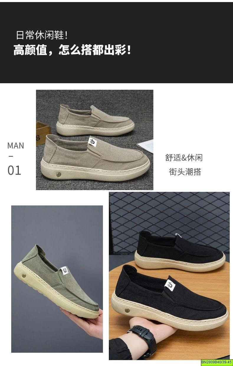 GIÀY CANVAS NAM 2026 – XỎ THẲNG, ĐI SIÊU TIỆN