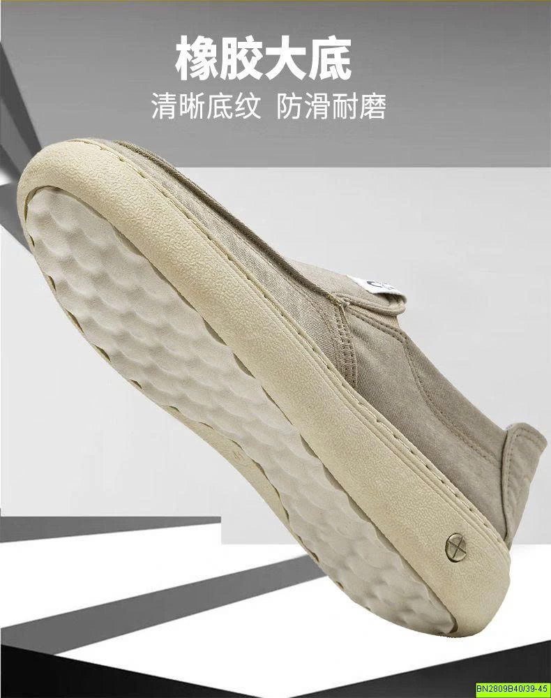 GIÀY CANVAS NAM 2026 – XỎ THẲNG, ĐI SIÊU TIỆN