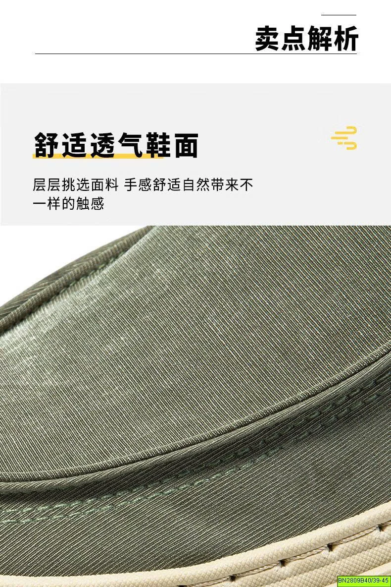 GIÀY CANVAS NAM 2026 – XỎ THẲNG, ĐI SIÊU TIỆN