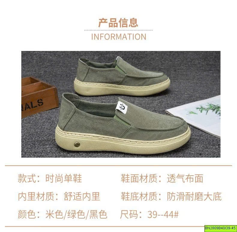 GIÀY CANVAS NAM 2026 – XỎ THẲNG, ĐI SIÊU TIỆN