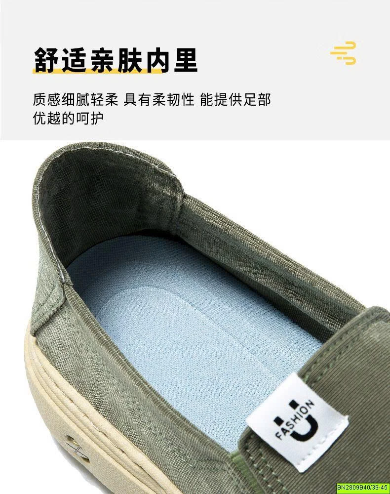 GIÀY CANVAS NAM 2026 – XỎ THẲNG, ĐI SIÊU TIỆN