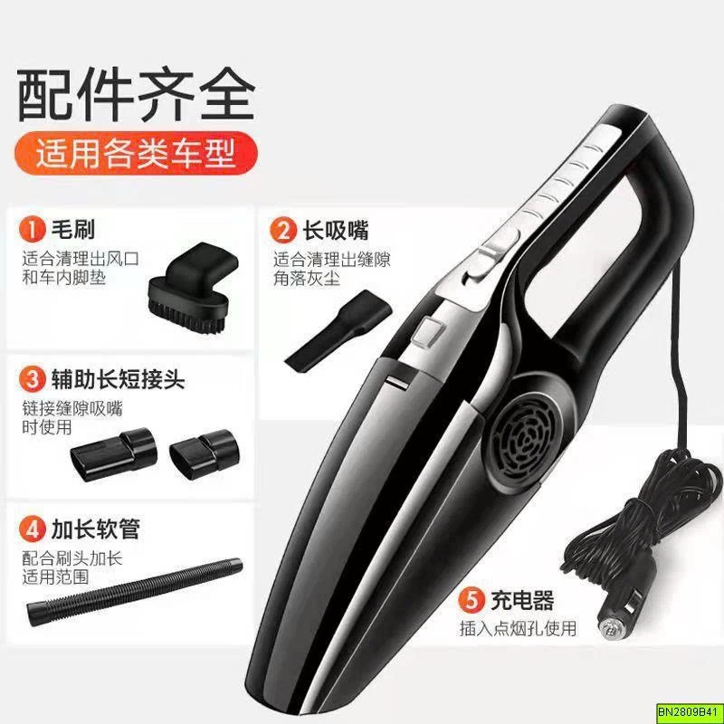 MÁY HÚT BỤI CẦM TAY