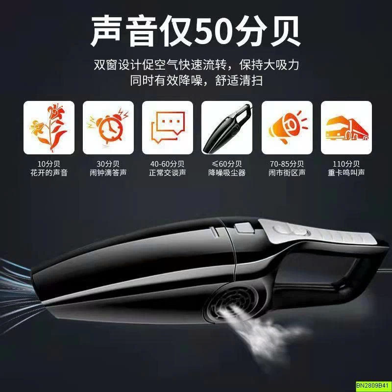 MÁY HÚT BỤI CẦM TAY