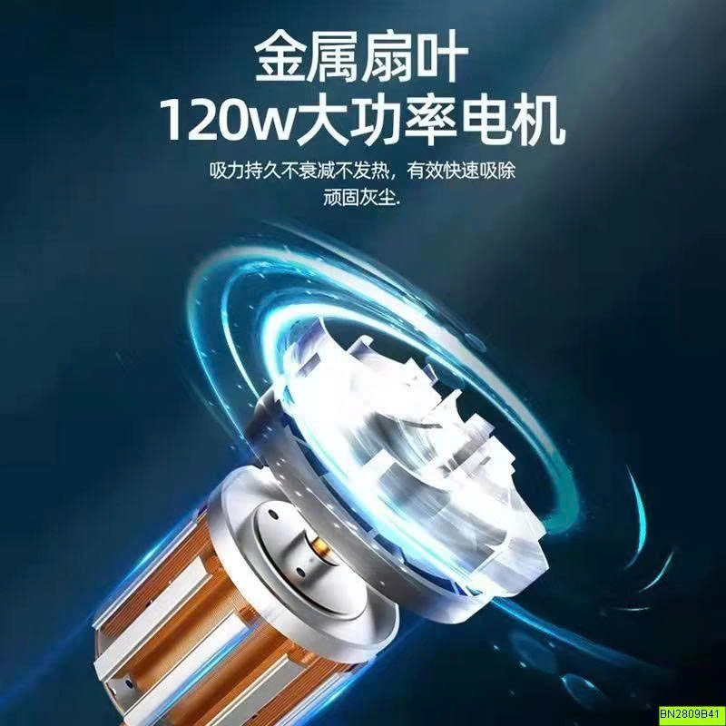 MÁY HÚT BỤI CẦM TAY