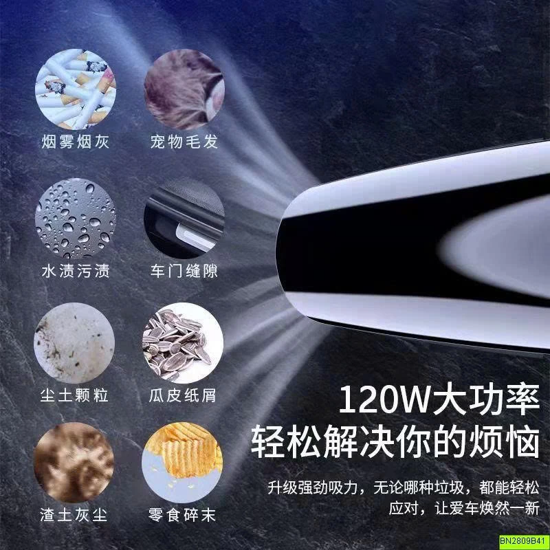 MÁY HÚT BỤI CẦM TAY