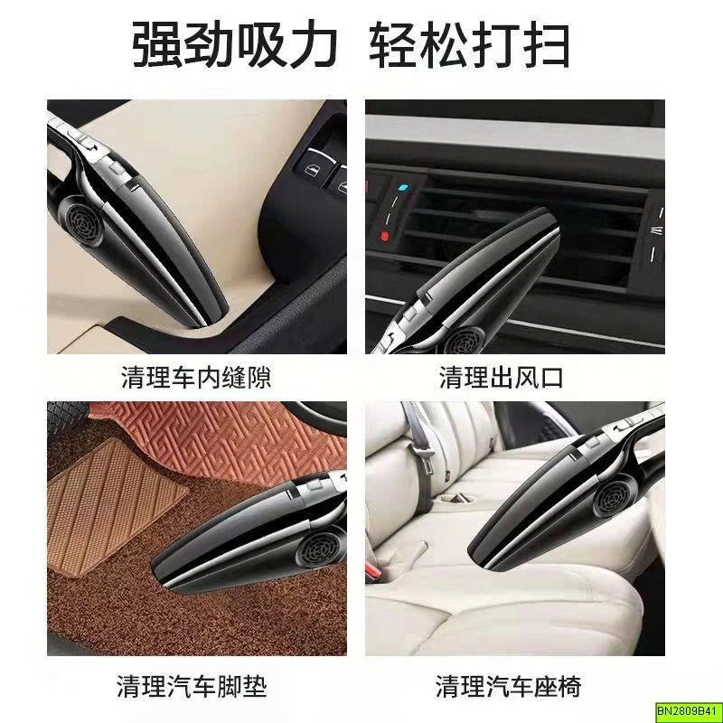 MÁY HÚT BỤI CẦM TAY