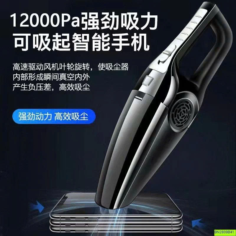MÁY HÚT BỤI CẦM TAY