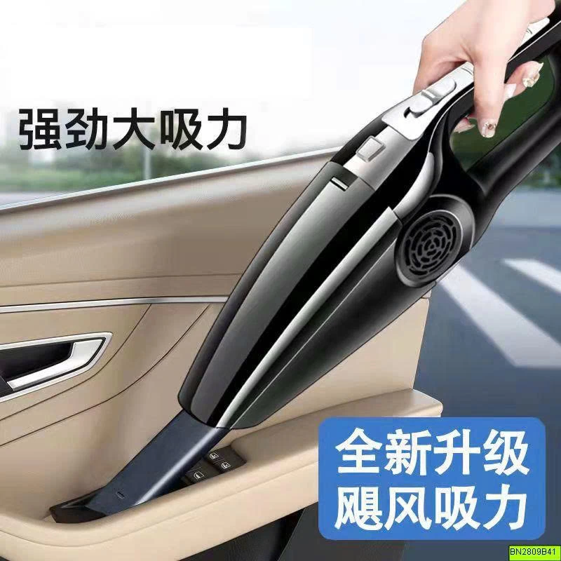 MÁY HÚT BỤI CẦM TAY