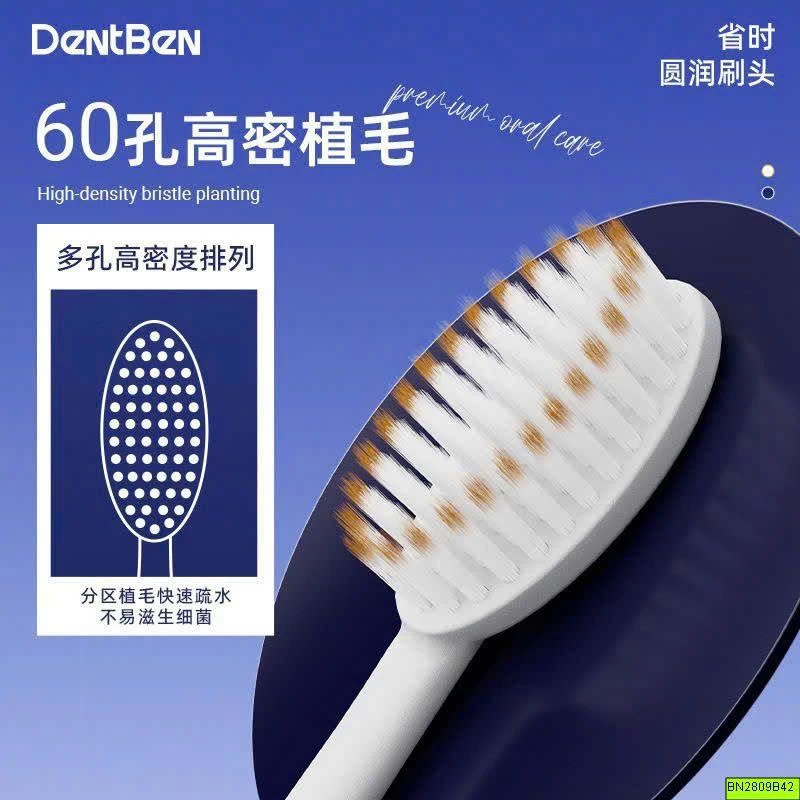 SET 6 BÀN CHẢI ĐÁNH RĂNG 10.000 SỢI TƠ