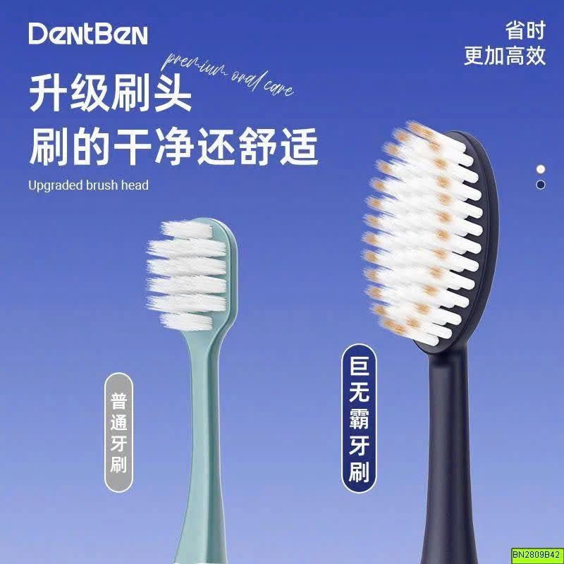 SET 6 BÀN CHẢI ĐÁNH RĂNG 10.000 SỢI TƠ