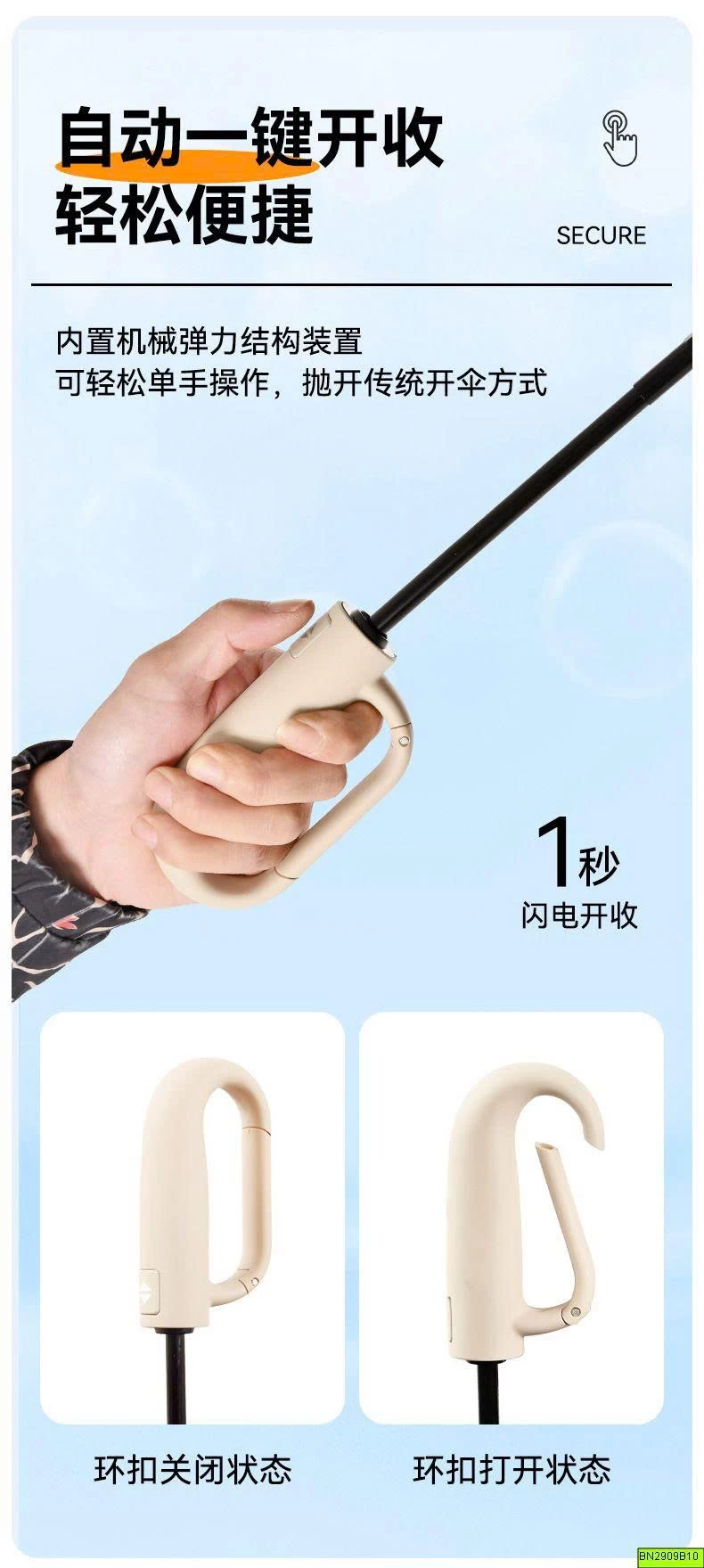 Ô GẤP NGƯỢC THÔNG MINH