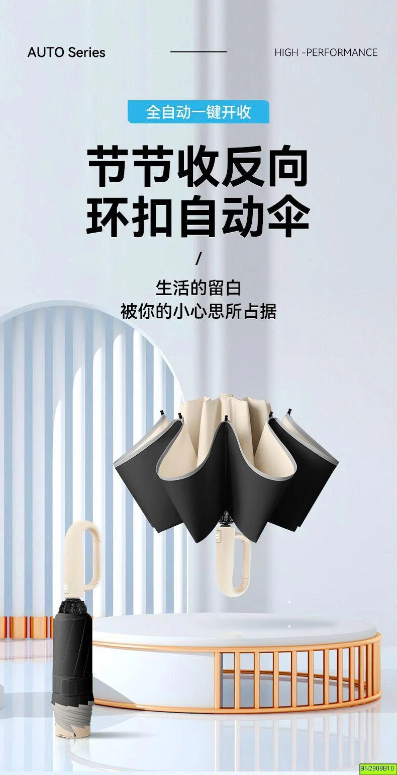 Ô GẤP NGƯỢC THÔNG MINH