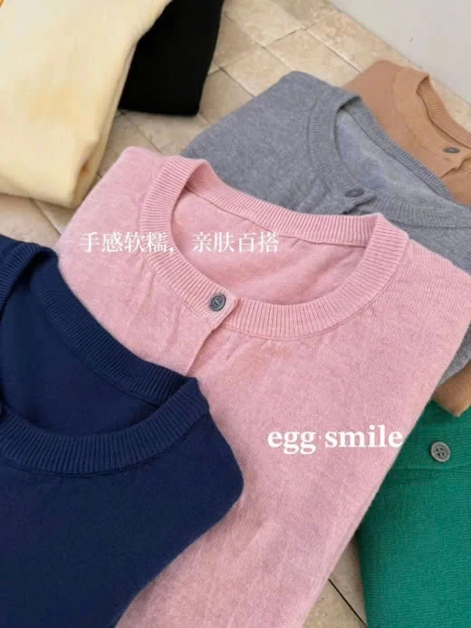 ÁO LEN CARDIGAN NỮ