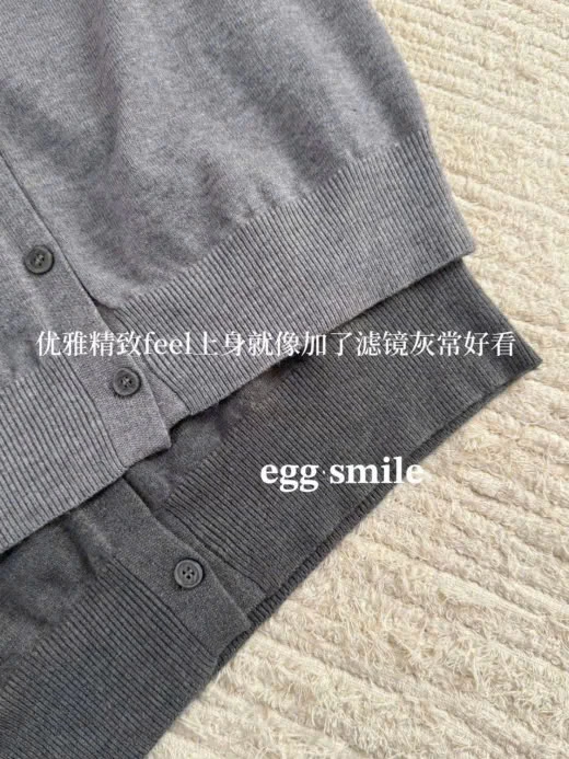 ÁO LEN CARDIGAN NỮ