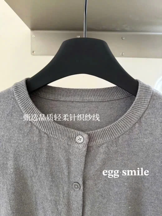 ÁO LEN CARDIGAN NỮ