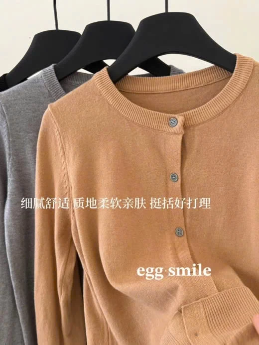 ÁO LEN CARDIGAN NỮ