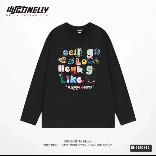 ÁO THU ĐÔNG NELLY