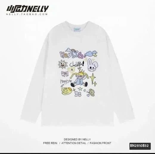 ÁO THU ĐÔNG NELLY